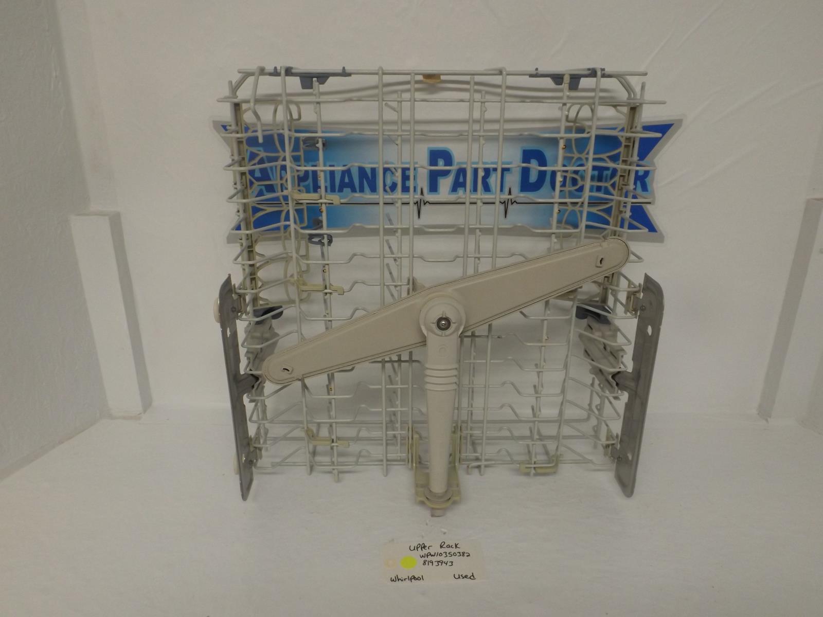 Whirlpool Dishwasher WPW10350382 8193943 Upper Rack Used Whirlpool Dishwasher WPW10350382 8193943 Upper Rack Used